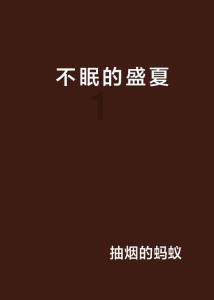 手机老自动关机是什么原因?,最全面的问答网站